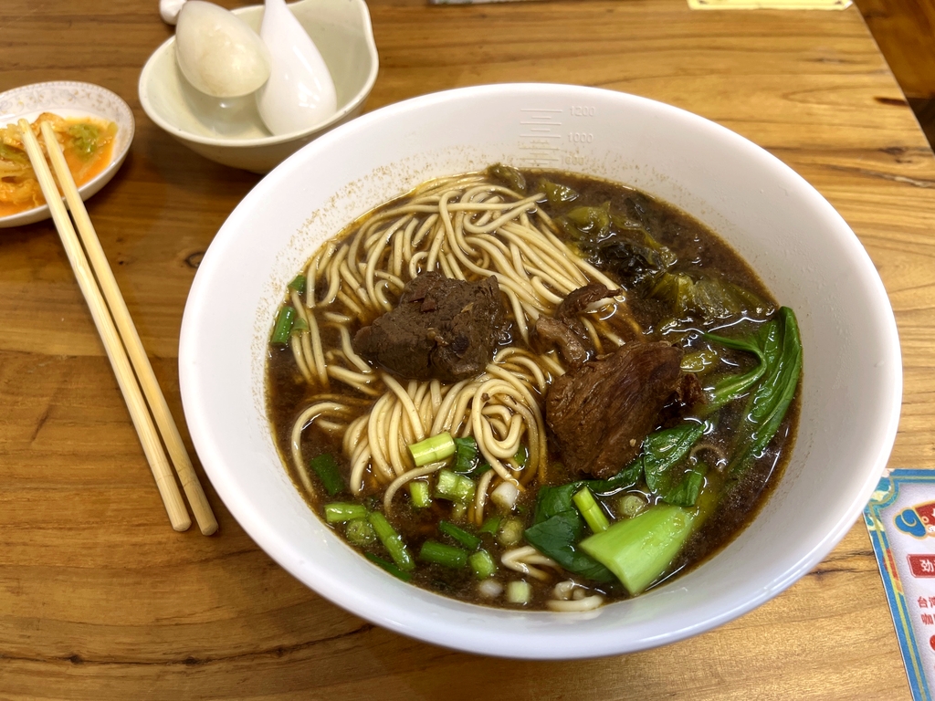台台香牛肉面馆