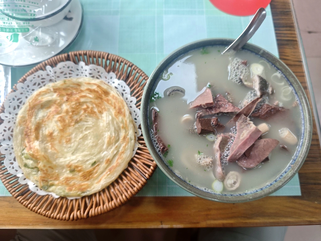 华伟羊汤馆