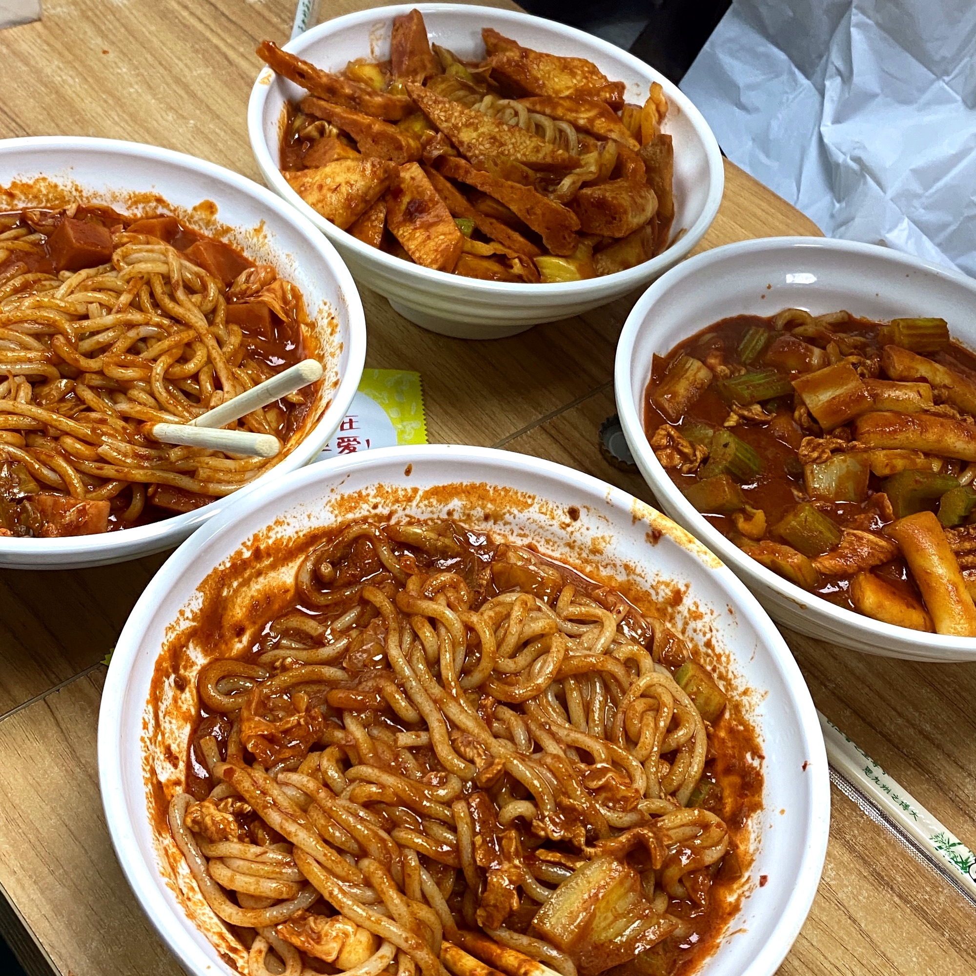 疆调调新疆米粉(江门总店)