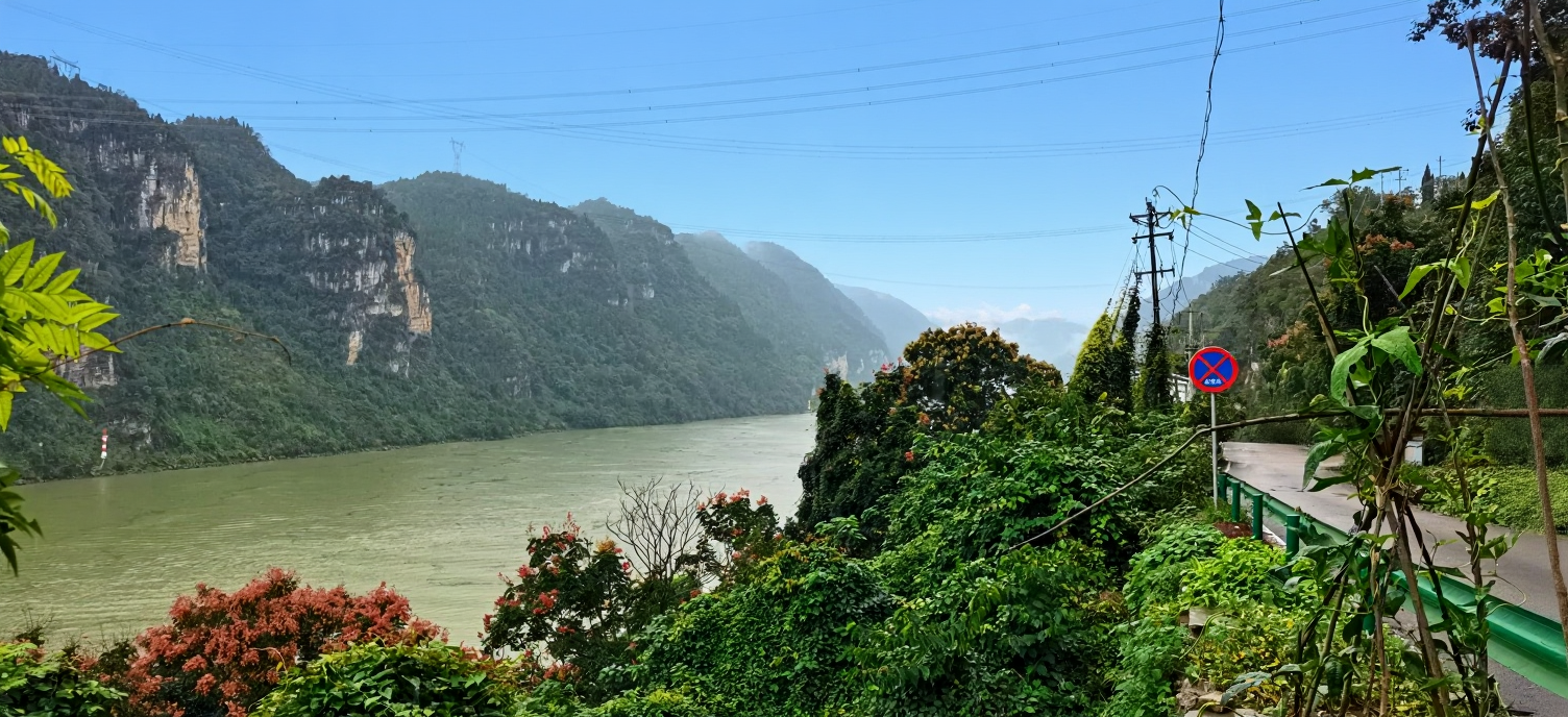 西陵峡风景区