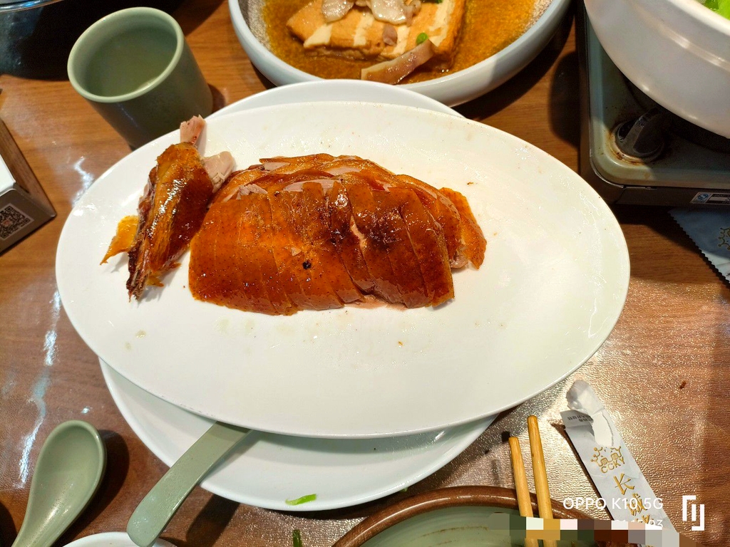 长诚烤鸭店(昆区总店)
