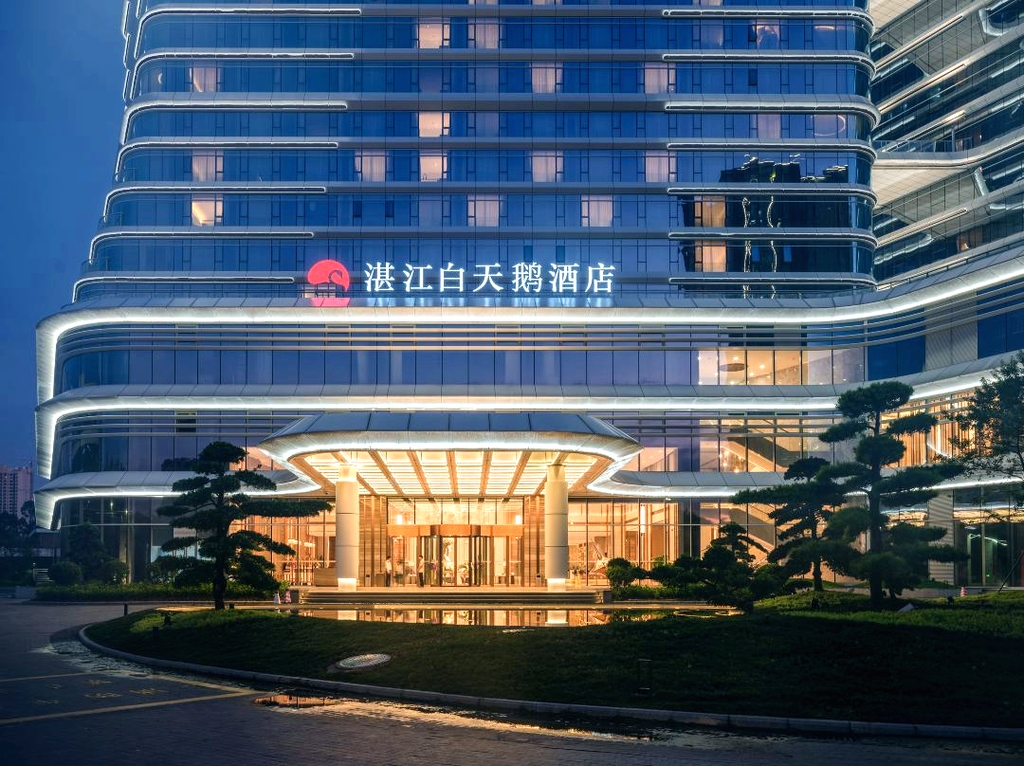 湛江白天鹅酒店