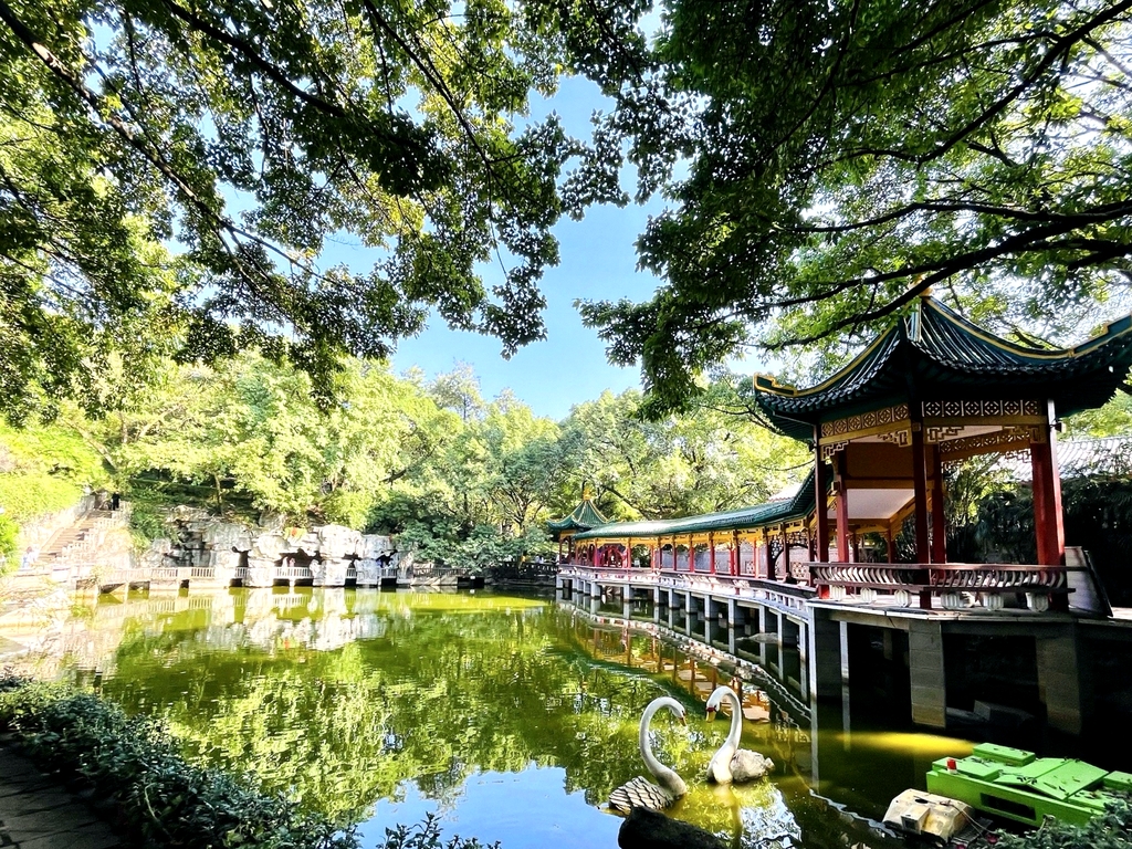 鹅岭公园