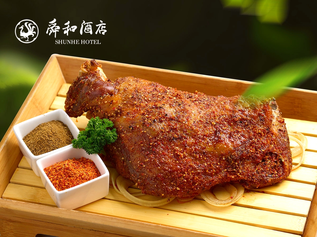 巴西烤肉自助餐厅(舜和国际店)