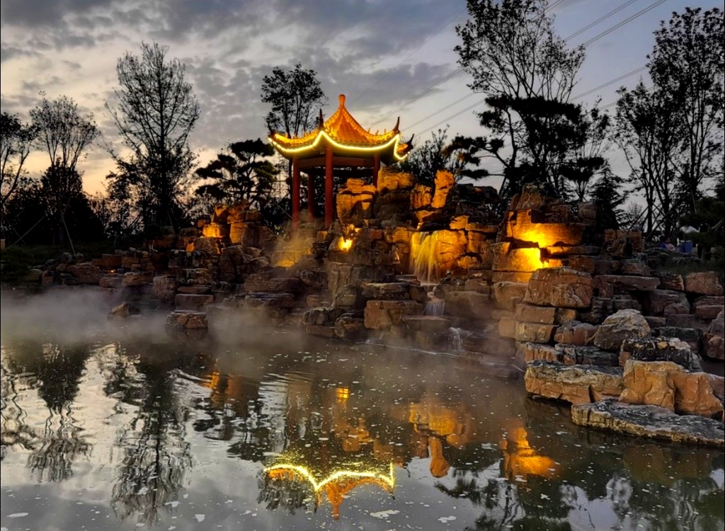 太行盆景园