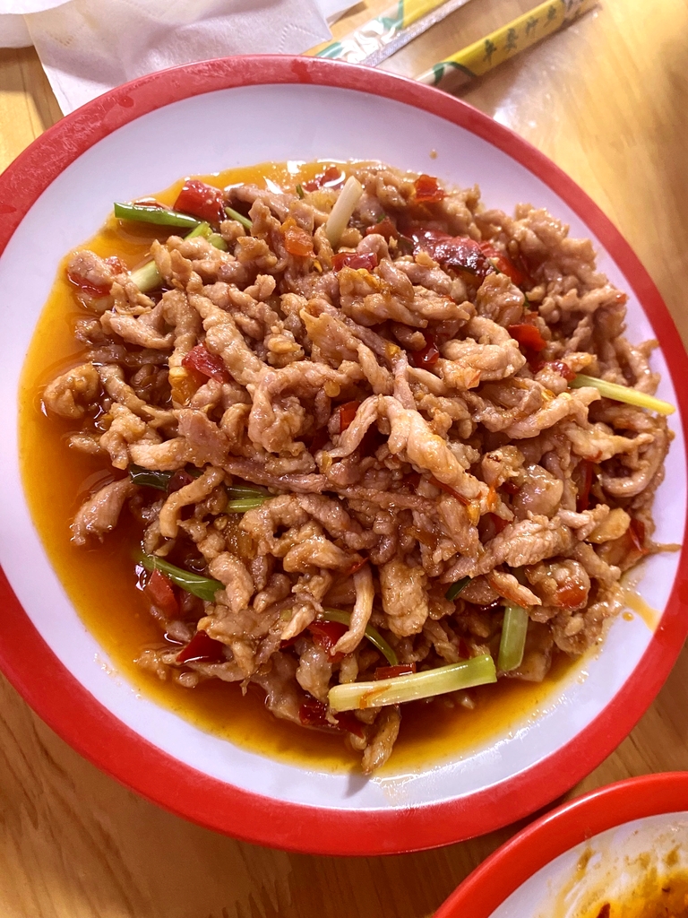 永笠板筋饭