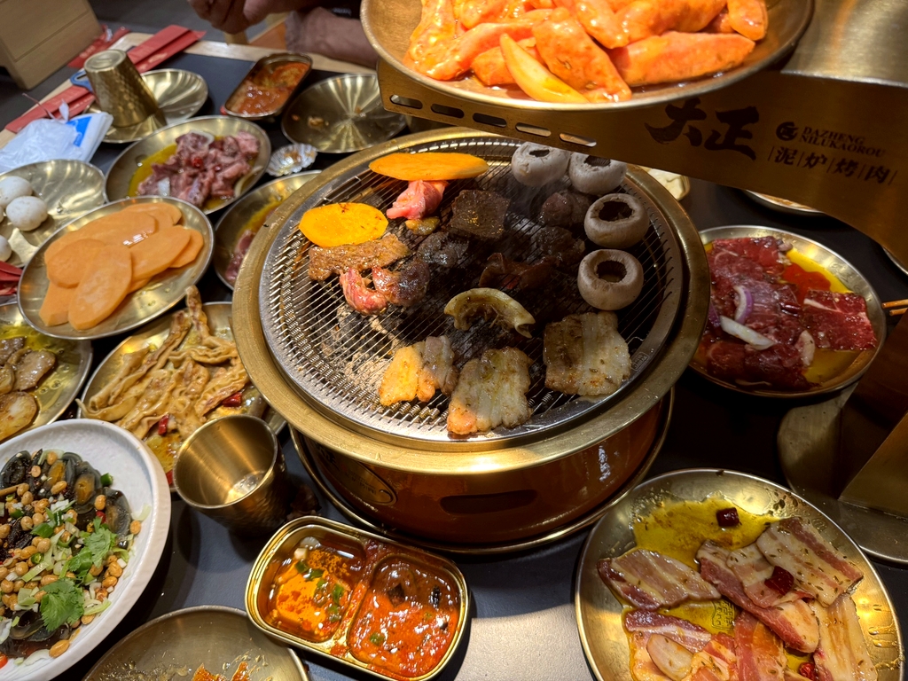 大正泥炉烤肉纳帕沁园店