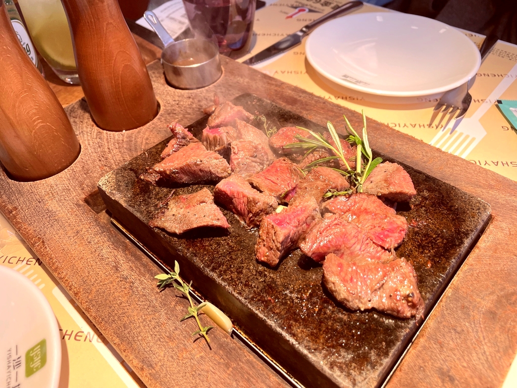 一沙一城岩烤牛扒(香槟公寓店)