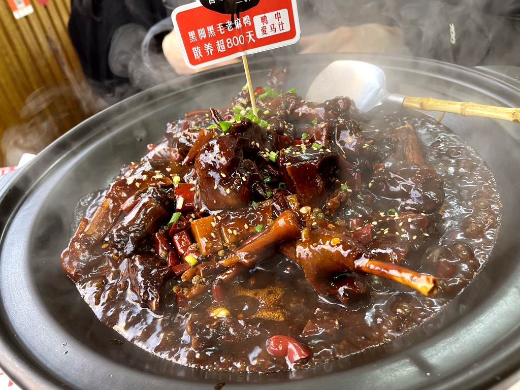 回味黑鸭煲(万松园总店)
