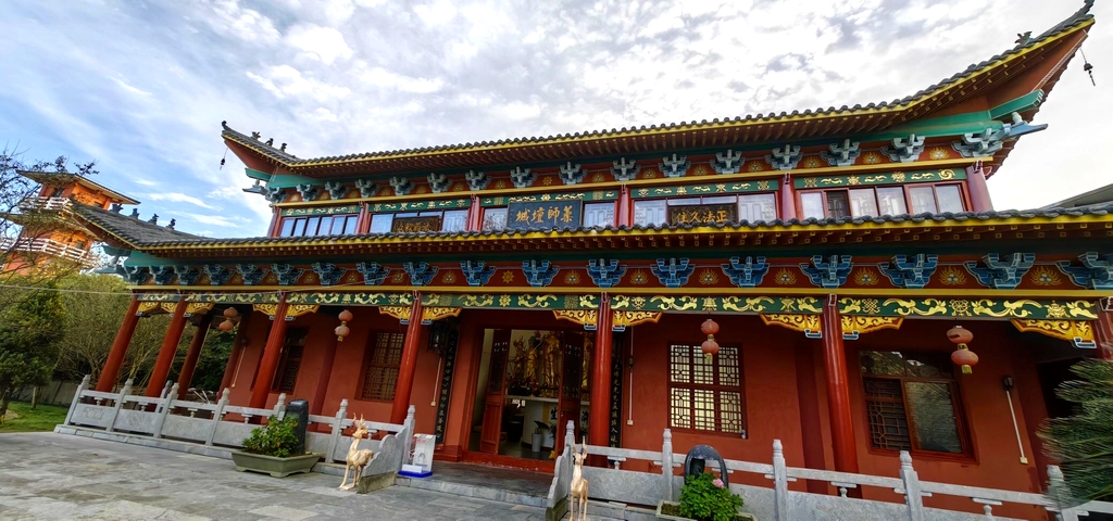 纪山寺