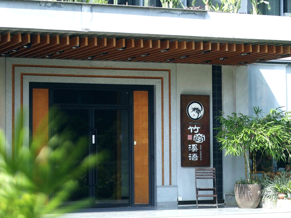 竹窗溪语度假酒店(阳朔十里画廊遇龙河店)