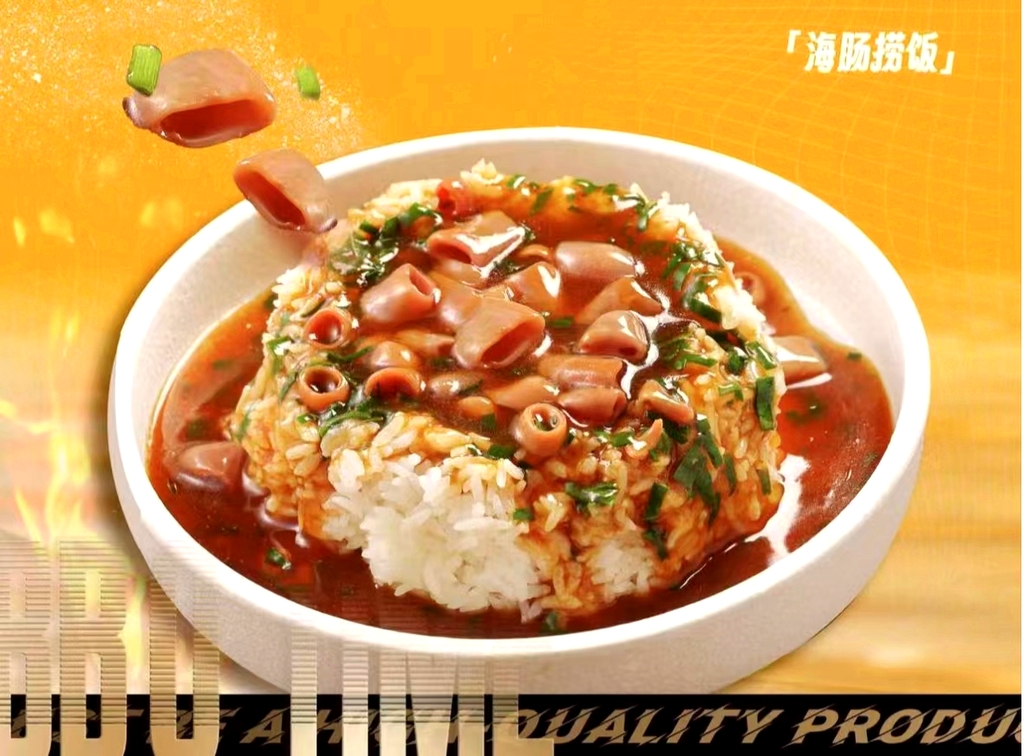 金碧辉煌海鲜烧烤啤酒厂(大连旗舰店)