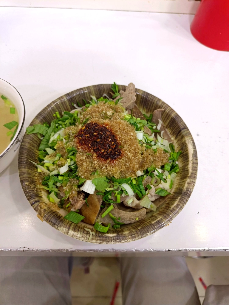 尕周羊杂