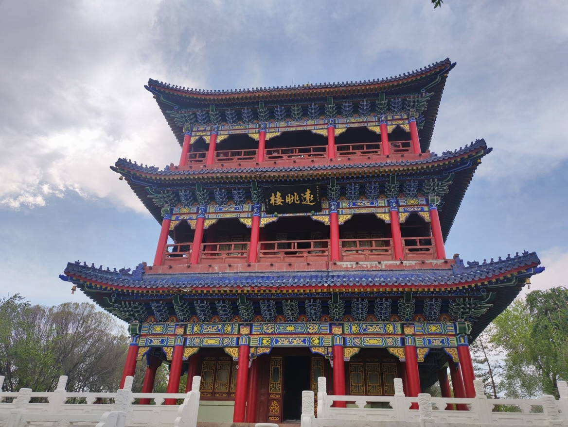 红山公园