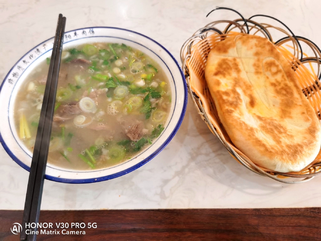 朝阳建康羊肉馆总店