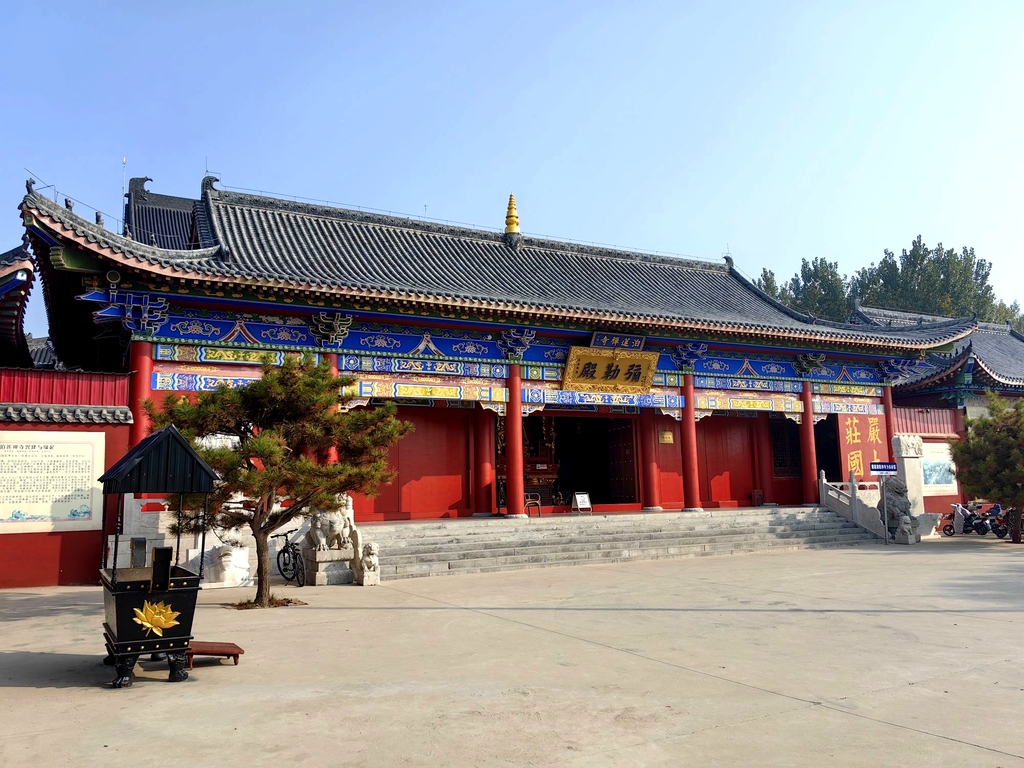 泊莲禅寺