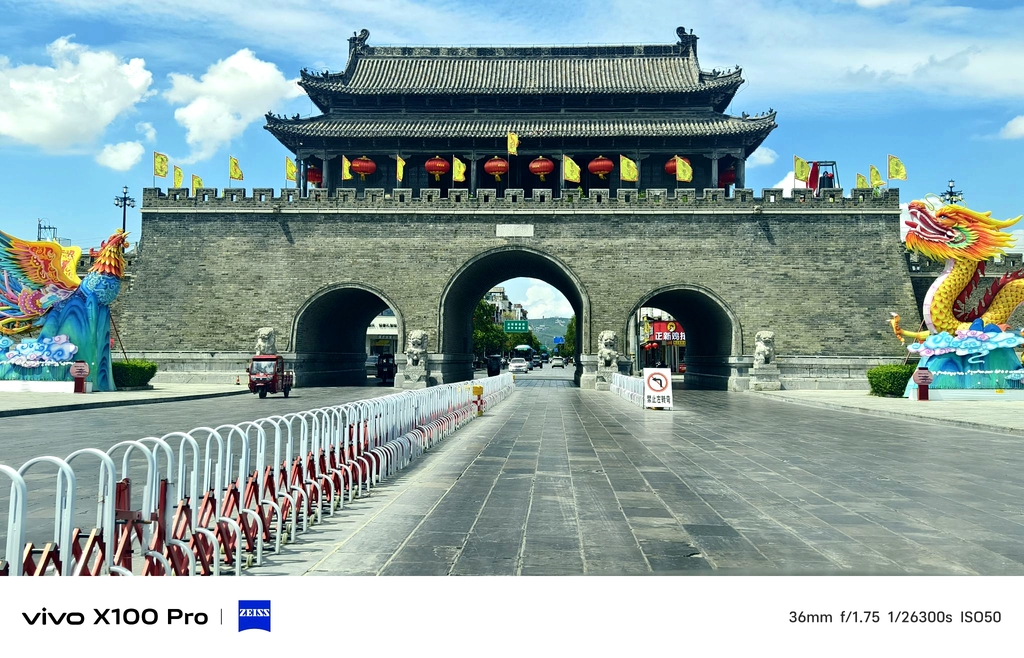 寿县古城墙