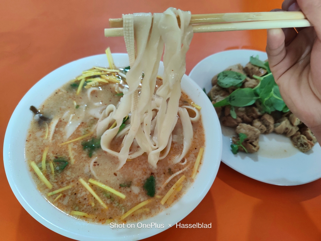 前进烩面馆(卫真路店)