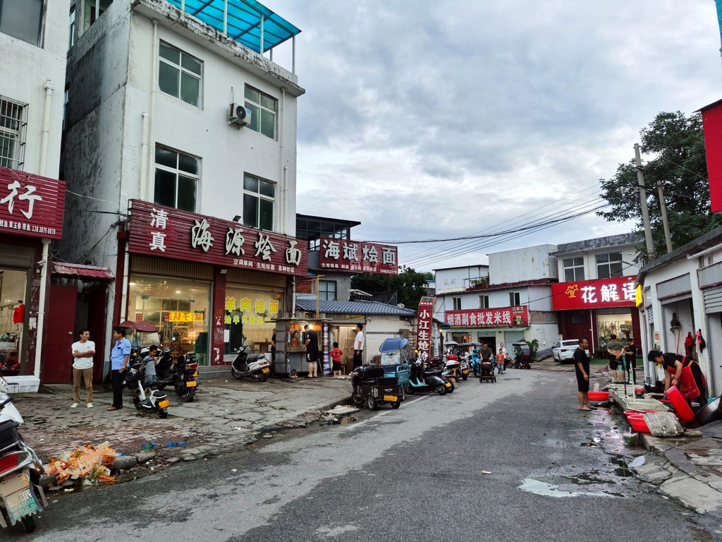 小江生炝烩面(桥头总店)