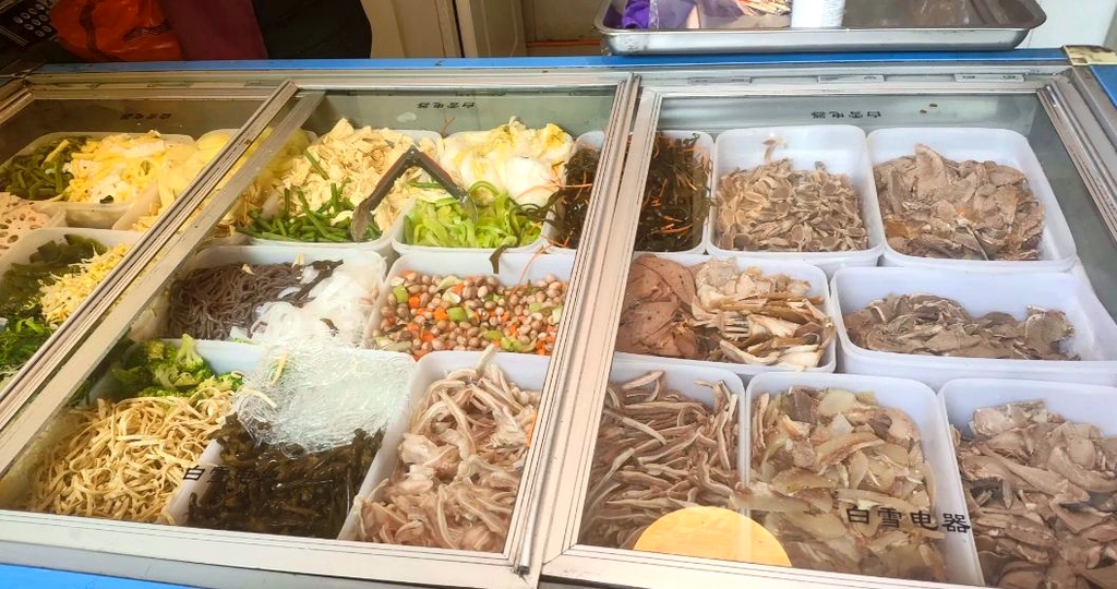 兰文学熟食(八冶家园店)