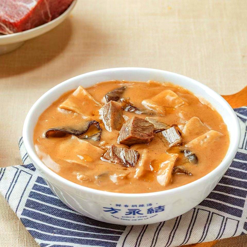 方永结胡辣汤(偃师店)