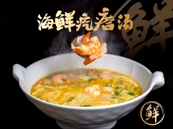 巧克力渔家(韩乐坊店)