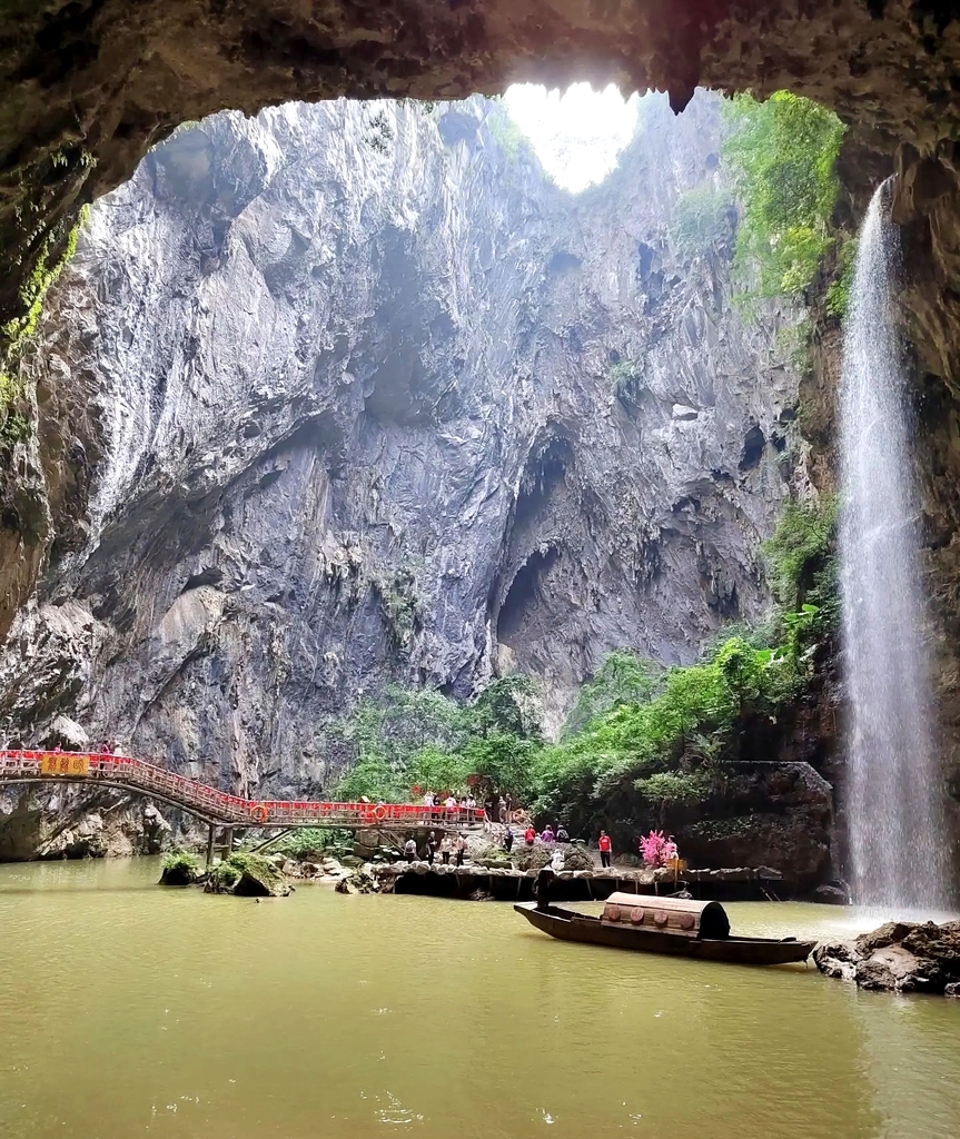 英西峰林洞天仙境