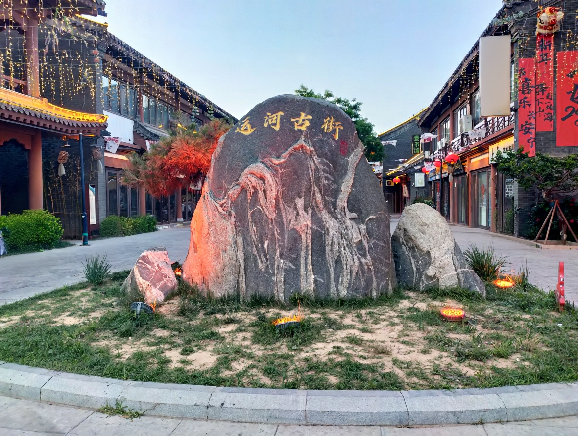 古运河景区