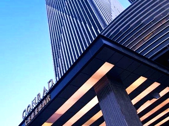 大连康莱德酒店