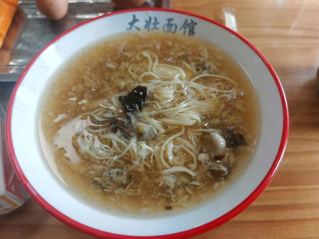 大壮面馆(开发小区店)