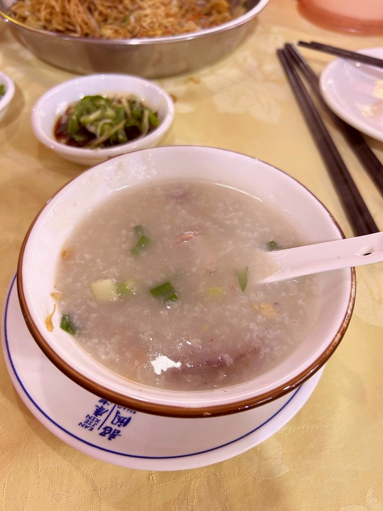 三洲猪什粥