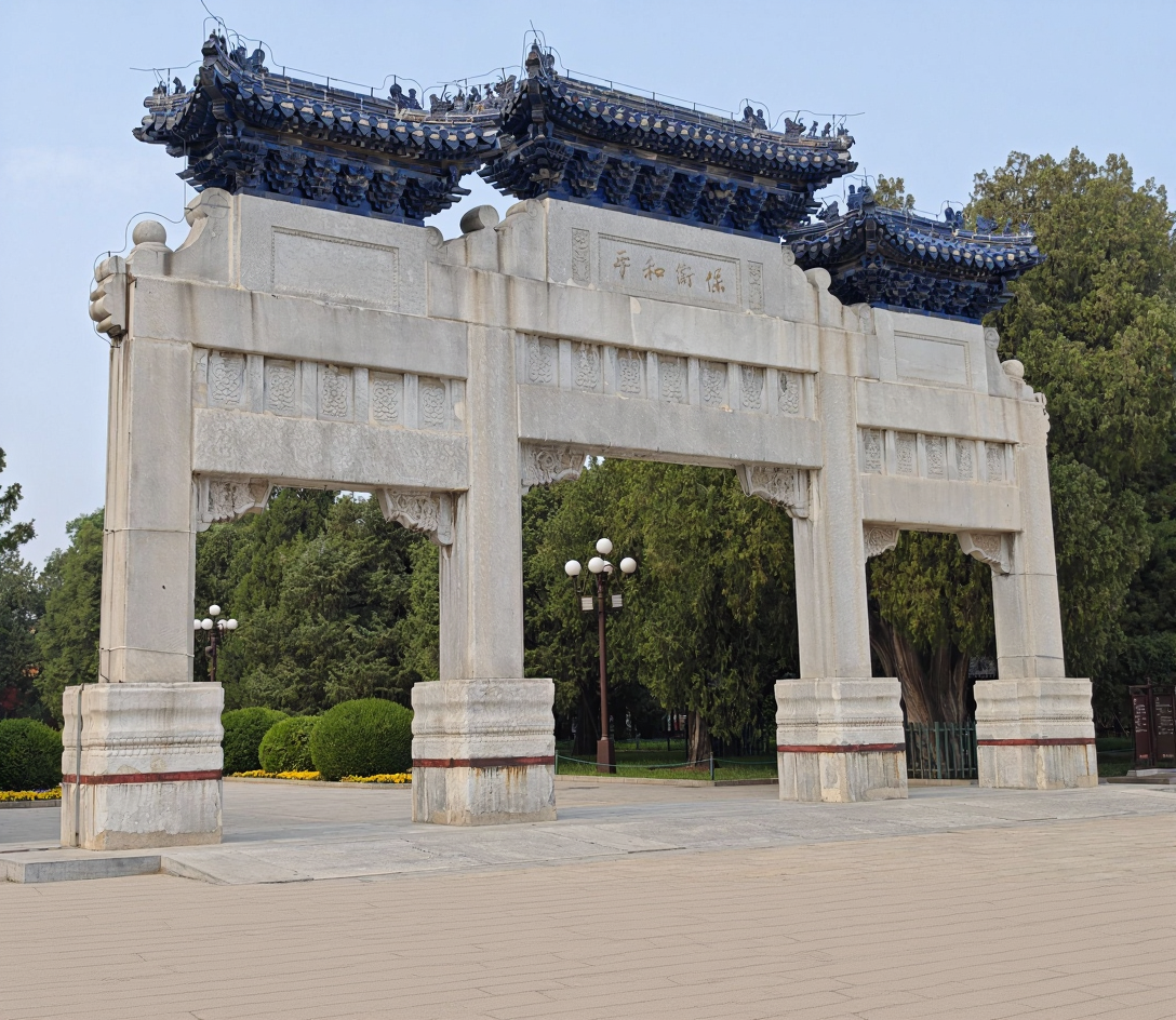 中山公园