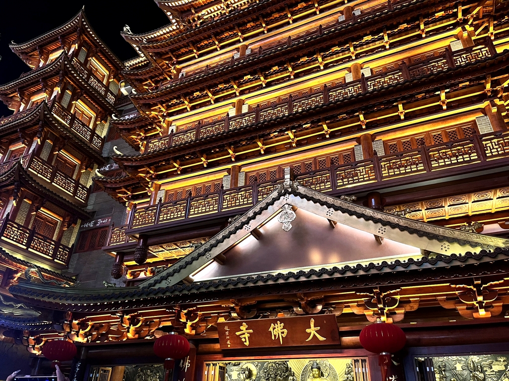 大佛寺