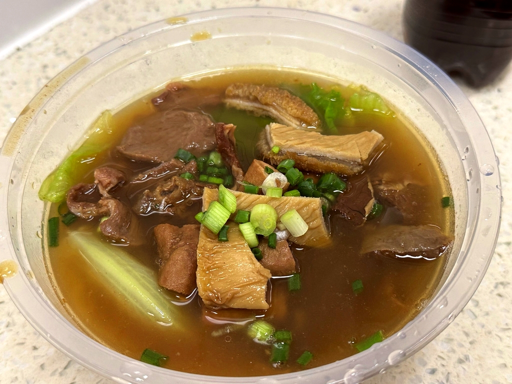 生叔牛杂