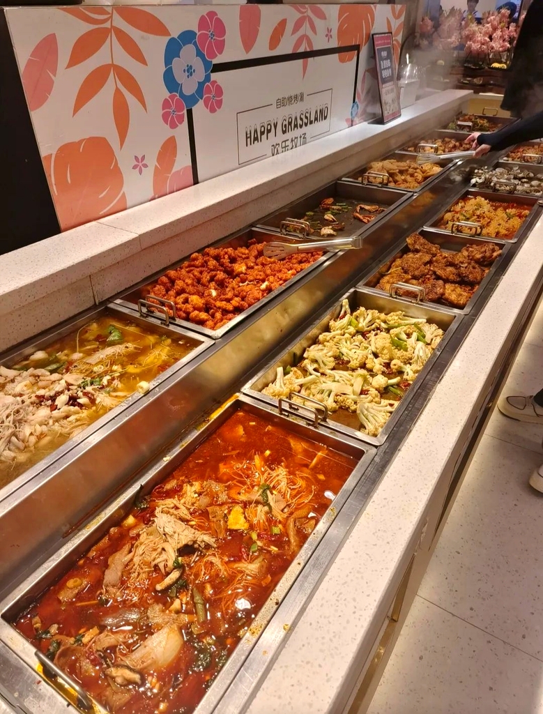 欢乐牧场(东海店)