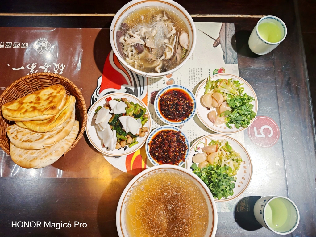 秦家羊肉店(总店)