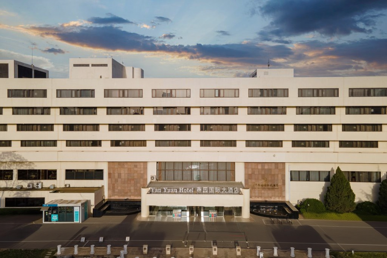 天津燕园国际大酒店