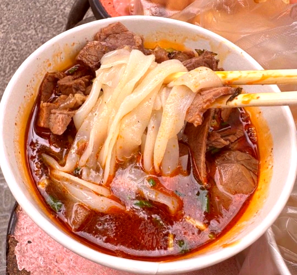 重庆牛肉粉面馆(崇仁街爱国社区店)