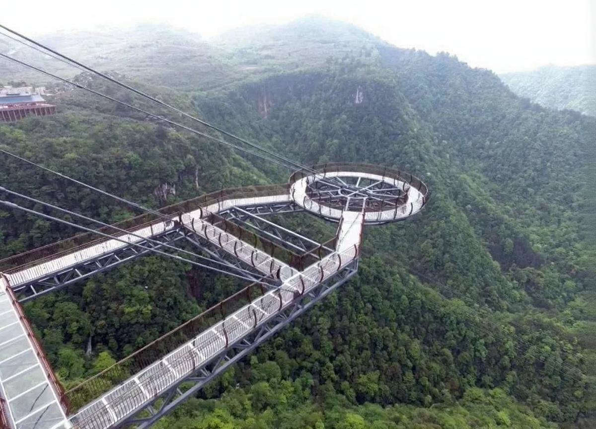 怀化大峡谷