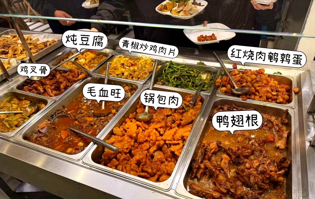 富龙快餐店(中街店)