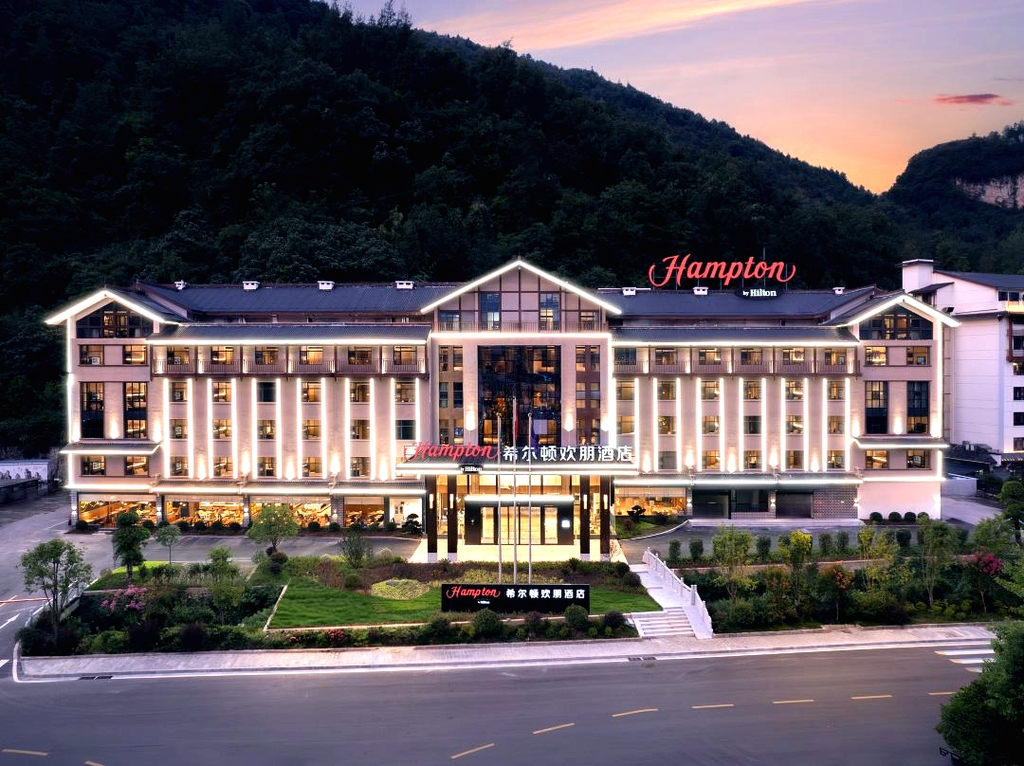 张家界市2025高德状元榜·酒店 - 高德地图