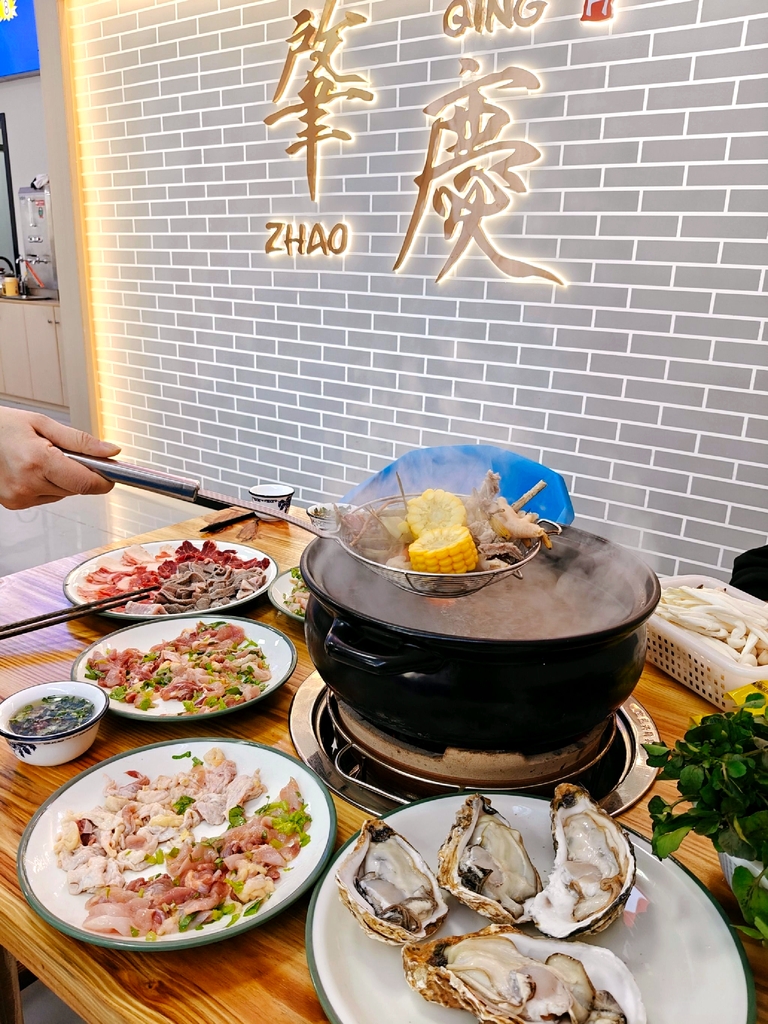 乡村土鸡煲