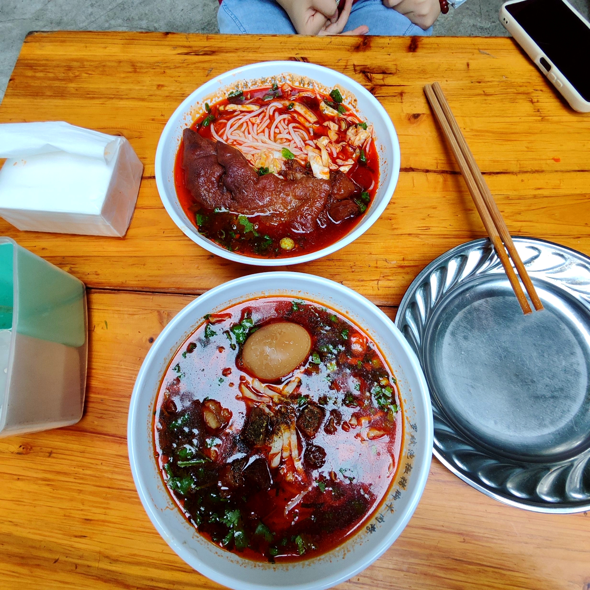 罗斌泡椒猪脚牛肉粉店