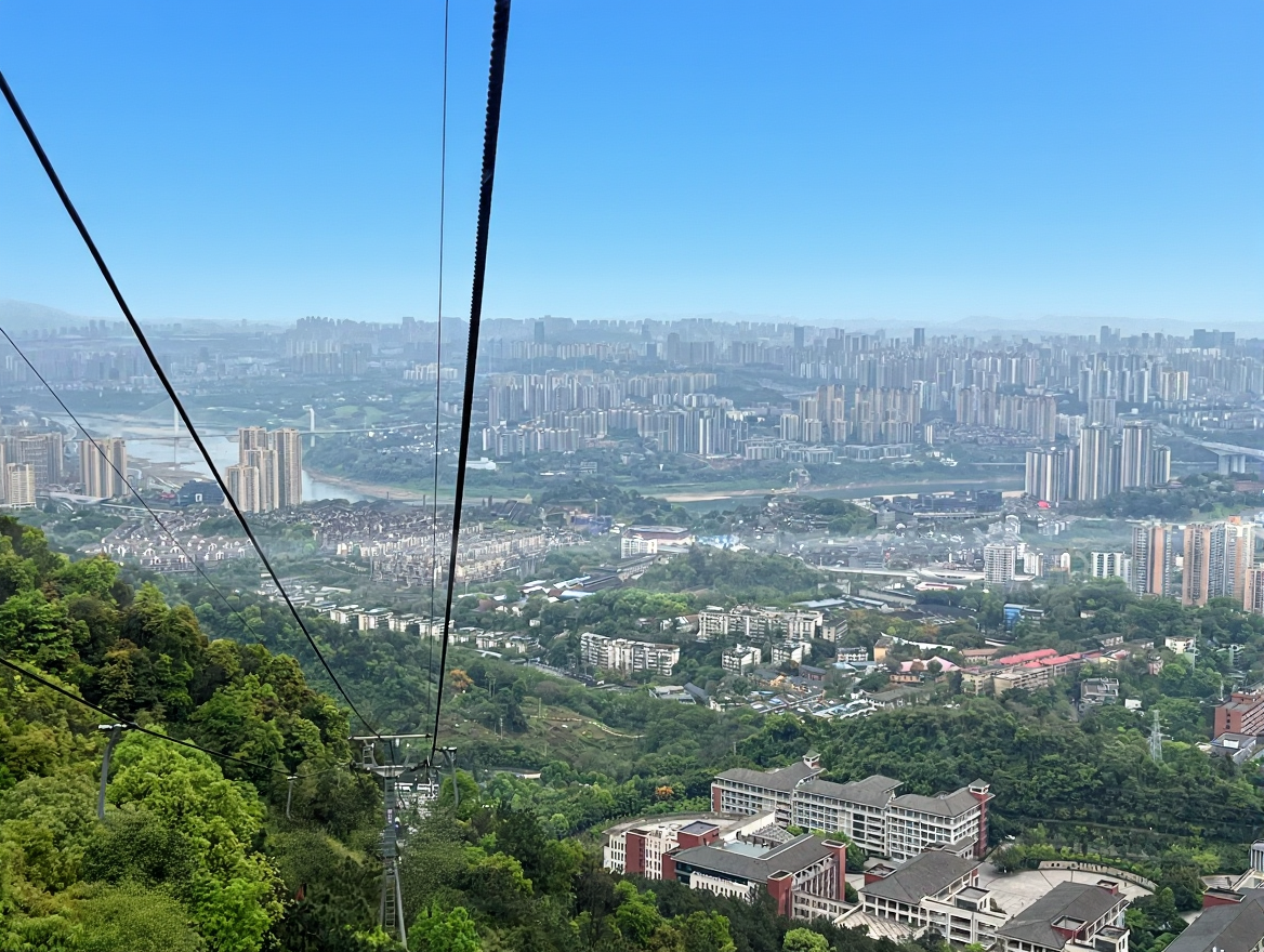 歌乐山国家森林公园(暂停开放)