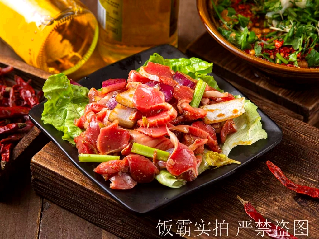 聚君缘烙锅