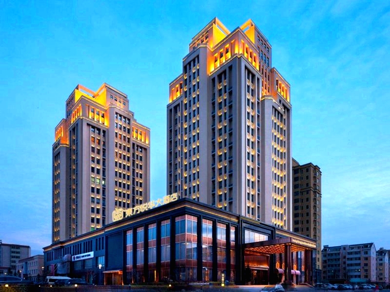 长春东方悦华大酒店