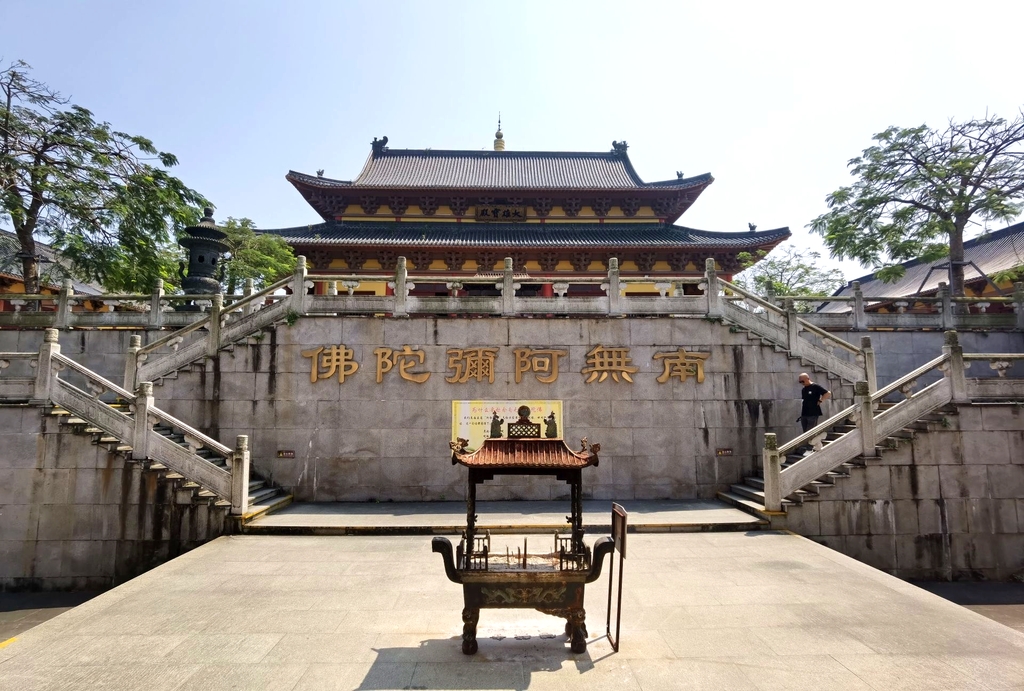 博鳌禅寺