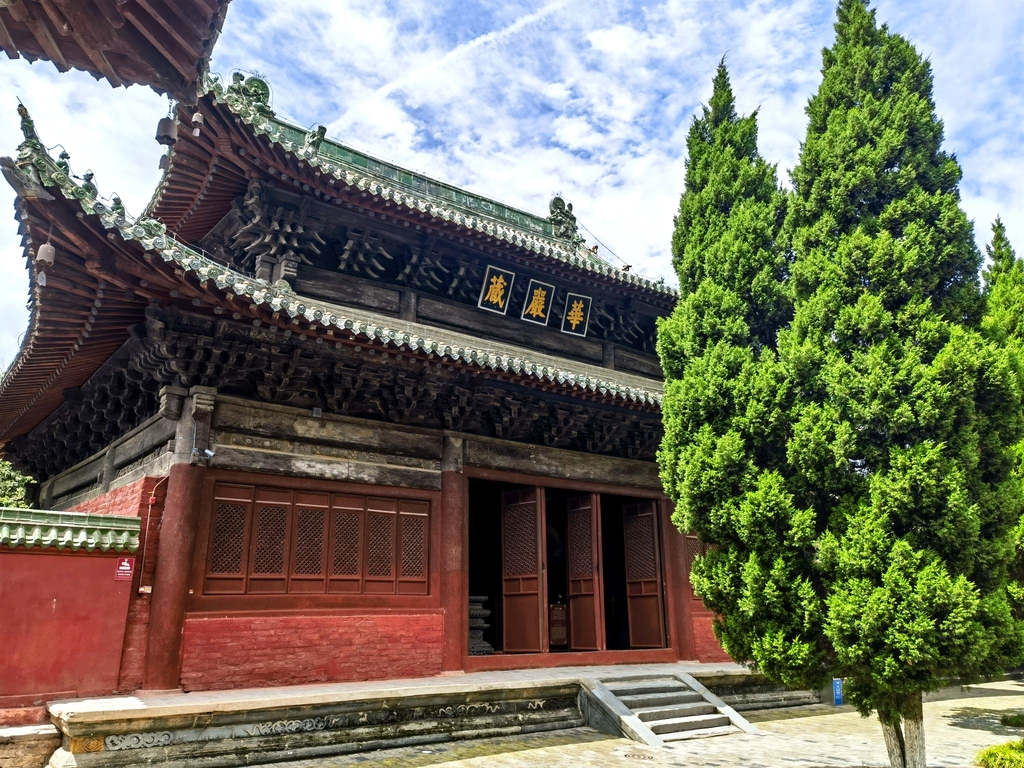 报恩寺