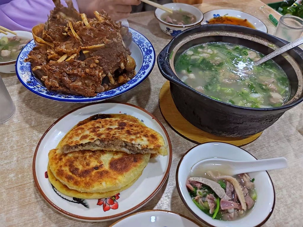 鑫源羊汤馆(总店)