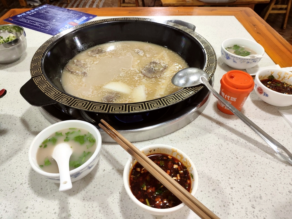 内江三三牛肉汤